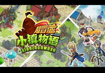 【新春走基层】电商村里的新年景